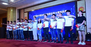 共保科技 深圳市卡博尔科技引领风险分散新范式