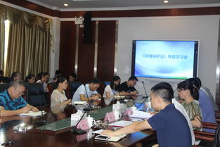 共抓大保护，共保科技兴 江南科技产业园深化环境保护法学习，筑牢绿色发展根基