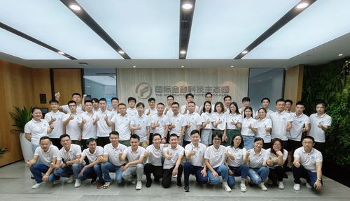 保联科技完成2000万元Pre-A轮融资，同创伟业与长兴辰科共同投资