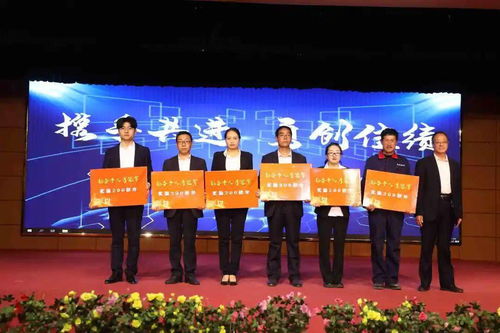 携手共进，勇创佳绩 德美集团2021年第五场团队总结暨颁奖大会，共保科技闪耀前行