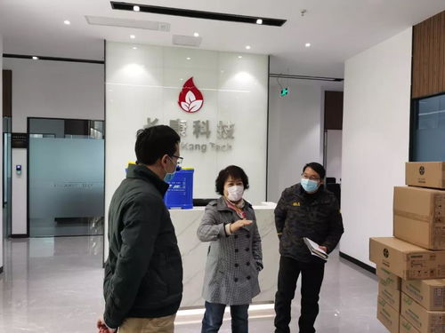 科学防疫 共克时艰丨清华科技园全力以赴抗疫情，措施到位保复工 共保科技